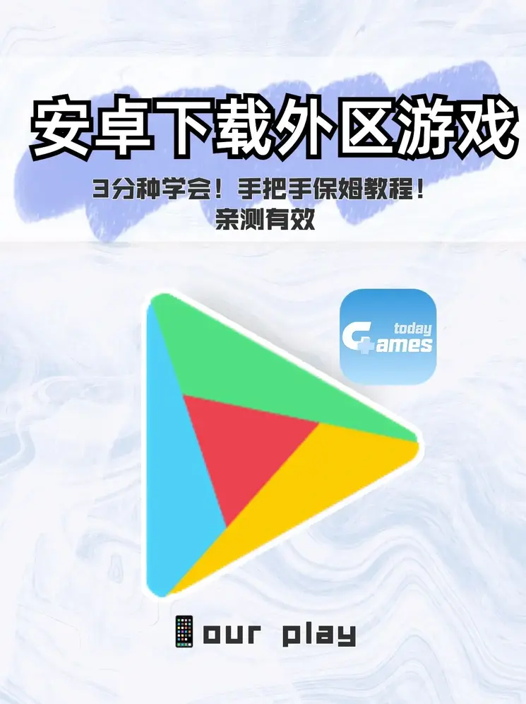 幸运快3网站登录下载截图0
