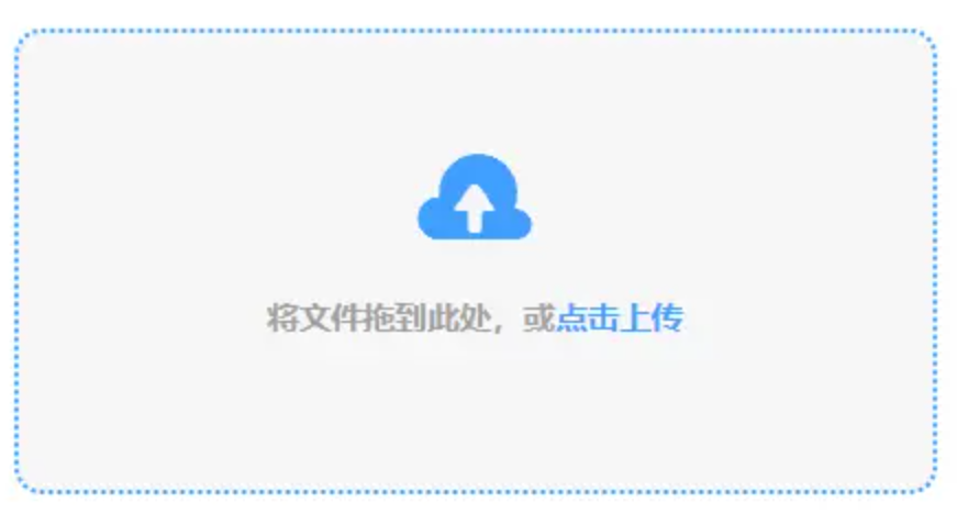 幸运快3网站登录下载使用讲解 - 添加文件